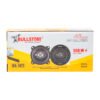 BS-1477 4” Bullstone 3-Way Tweeter Car Speaker – 60W RMS, 550W Max Power