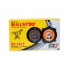 BS-1417 4-Inch Bullstone Dual Cone Car Speaker – 500W Max Power