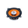 BS-1417 4-Inch Bullstone Dual Cone Car Speaker – 500W Max Power - Image 3