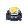 BS-1417 4-Inch Bullstone Dual Cone Car Speaker – 500W Max Power - Image 4