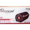 10" Rocksound Active Subwoofer Bass Tube with Built-in Amplifier | 250W RMS, Powerful Bass