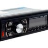 Bullstone Powerful Car MP3 Player BS-UB200 / BS-UB200A with Bluetooth, USB Playback, and Turbo Fast Charging - Image 4